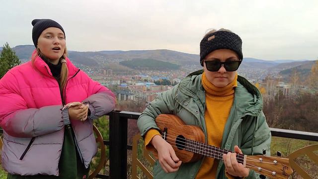 песня " Дорога " смотреть онлайн