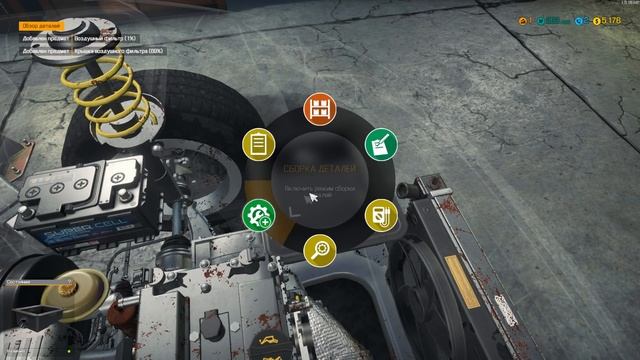 Car Mechanic Simulator 2018 • Первый взгляд