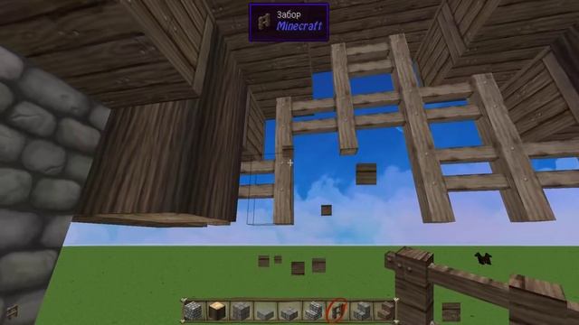 Средневековые ворота в Майнкрафт как построить, урок смотреть онлайн