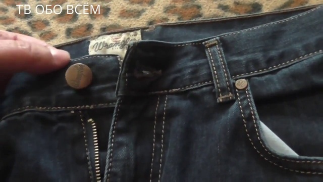 Джинсы WRANGLER! Как отличить подделку!