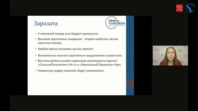 Делай То, Что Любишь