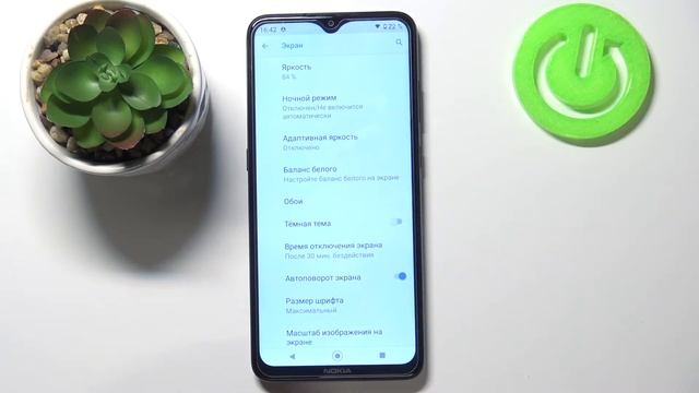 Как поменять тему на Андроид телефоне – универсальный способ для всех Android телефонов смотреть онлайн