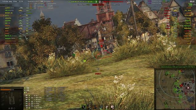 Emil II Чугунный лоб смотреть онлайн