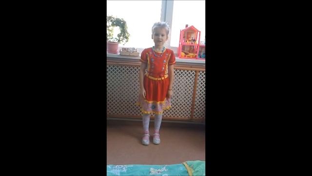 Мешкалёва Фаина. Стихотворение А. Барто «Резиновая Зина». смотреть онлайн