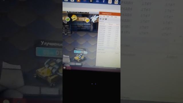 Как взломать игру Крысы Онлайн (Работает) смотреть онлайн