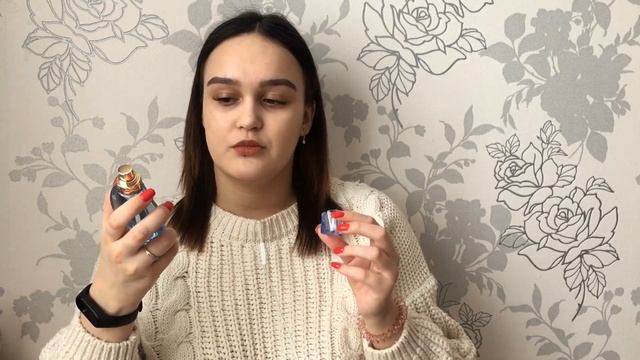 МОЯ КОЛЛЕКЦИЯ ДУХОВ 2022: парфюмы, спреи и мисты✨?