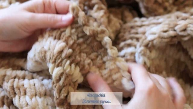 Плед из Ализе Пуффи / Вяжем руками без спиц и крючка