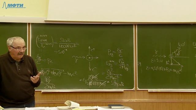 Разбор задач письменного ГКЭ по физике прошлых лет смотреть онлайн