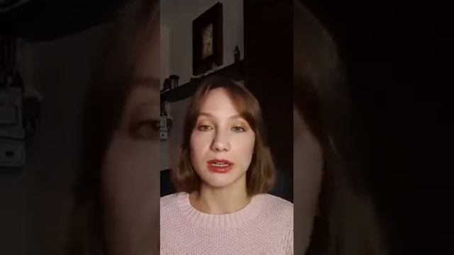 Педагогическая мудрость