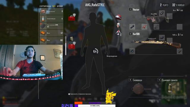 [1440] Ищу себе напарника в COD WARZONE смотреть онлайн