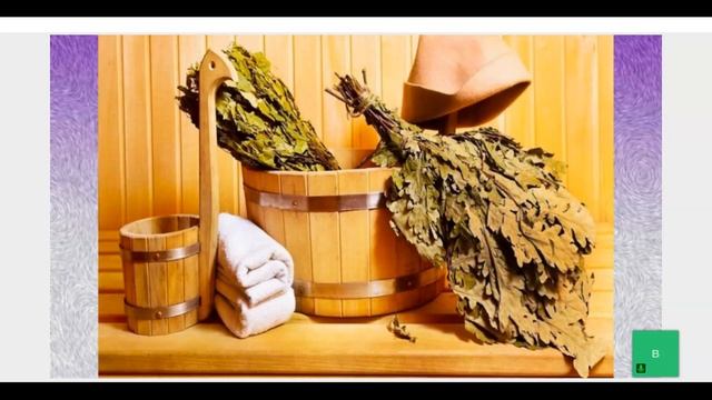 РУССКАЯ БАНЯ ДЛЯ ЗДОРОВЬЯ " Щедрый жар" (22.11.23) смотреть онлайн