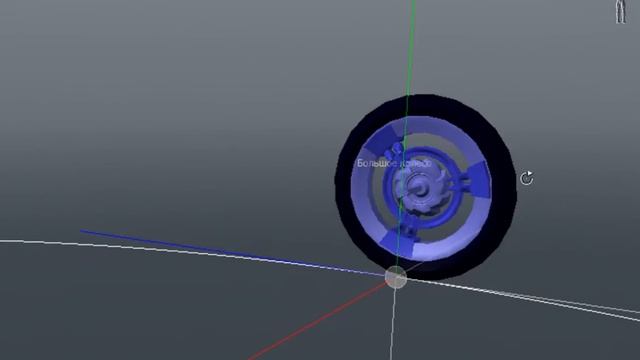 Анимация в modo. Часть 5: Колесо - наклон объекта смотреть онлайн