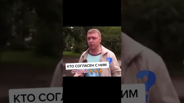 Как поднять рождаемость | прикол смотреть онлайн