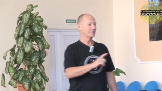 Концентрация успех в йоге смотреть онлайн