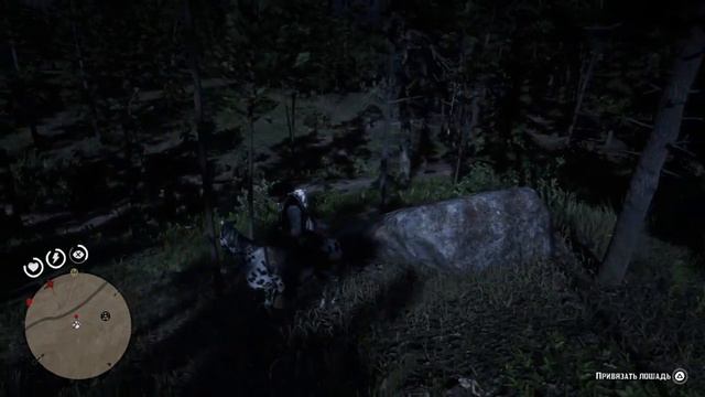 Red dead redemption 2:Где найти гризли для последнего испытания мастер оружия смотреть онлайн