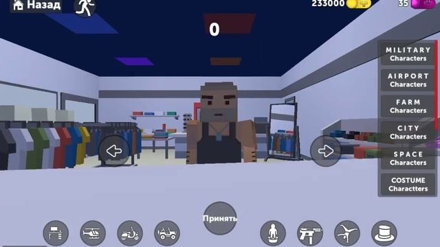 Гайд для новичков в ссб 2 | Главное меню и лобби смотреть онлайн