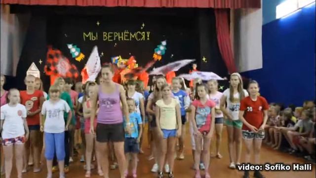 А ты иди и смотри. смотреть онлайн