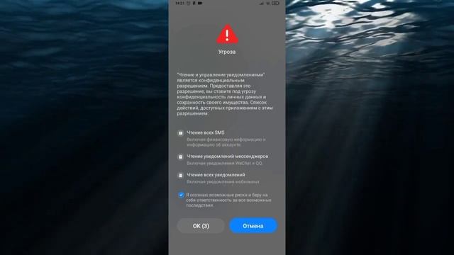 КАК ЧИТАТЬ УДАЛЁННЫЕ СООБЩЕНИЯ В МЕССЕНДЖЕРАХ смотреть онлайн