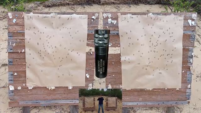 Офигенная??? кучность Gemini 0 38 с крахмалом !!!