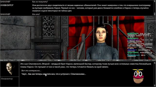 DNIWE Plays: Pathologic HD pt11 смотреть онлайн