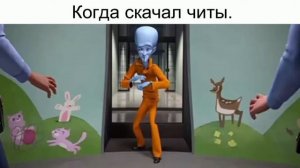 Я всегда буду злодеем! Мем.