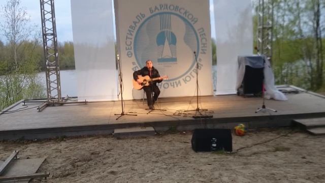 Викторов Андрей - Не погасшая звезда. смотреть онлайн