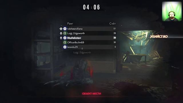Смотрим, обсуждаем и делаем обзор игры Resident Evil Re: Verse с вебкой | Игра с подписчиками | PS5 смотреть онлайн