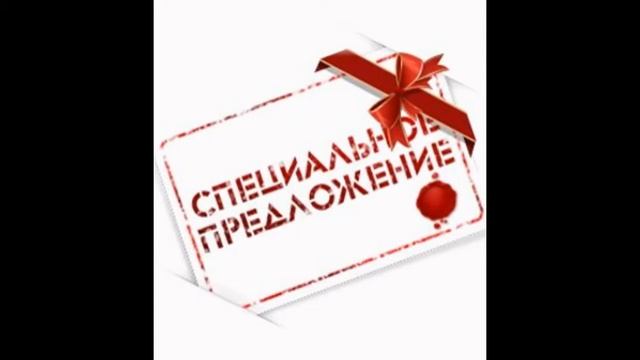 Спортивный костюм доставка смотреть онлайн