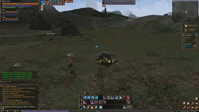 24 часа играю в Lineage 2 смотреть онлайн