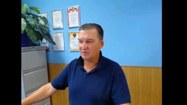 Модульное обучение смотреть онлайн