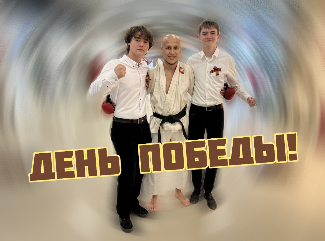 Бомбовое выступление на ДЕНЬ ПОБЕДЫ!🔥 смотреть онлайн