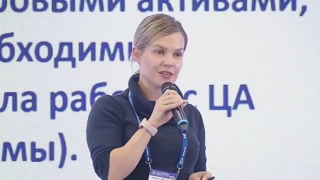 Наталья Роменская: Криптовалюта в Казахстане появляется при зачислении на счёт биржи