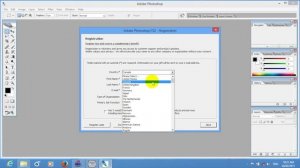 How to install Photoshop CS 2 | the easiest way to install Photoshop CS 2