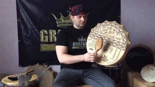 Шаманский бубен Хакасия Graf Kanibals в наличии нет смотреть онлайн