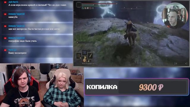 СКАЗ О ТОМ КАК Я ELDEN RING ПРОХОДИЛ l БАЛДЕЖНАЯ НАРЕЗКА | РЕАКЦИЯ НА @GUZNO | смотреть онлайн
