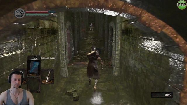 Dark Souls Daughters of Ash Remastered #1 MOD Дочери Пепла смотреть онлайн