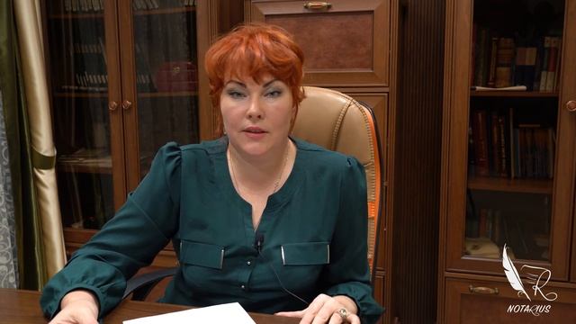 НОТАРИУС. Розыск наследства, розыск наследников смотреть онлайн