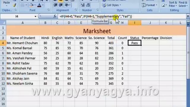 Using IF Function & Finding Percent in MS Excel 2007 in Hindi Part 9 смотреть онлайн