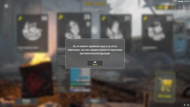 Will To Live Online Вопрос к разрабам. А поиграть можно? смотреть онлайн