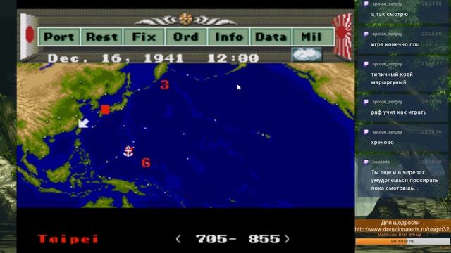 P.T.O.: Pacific Theater of Operations (SEGA) .01 . смотреть онлайн