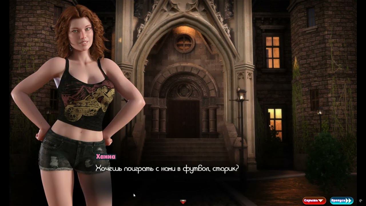 THE GENESIS ORDER (ОРДЕН БЫТИЯ) Прохождение на русском №20 смотреть онлайн