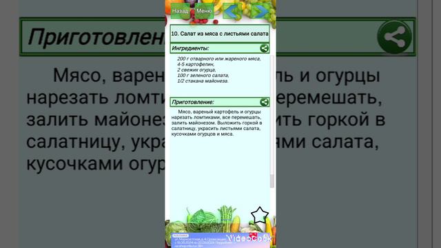 Кино и сериалы