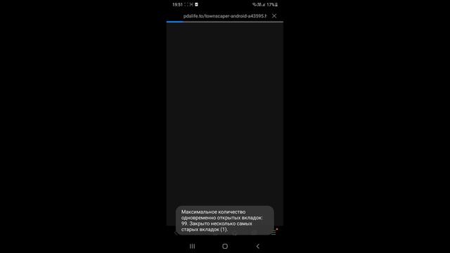 Гайд как townscaper на андроид смотреть онлайн