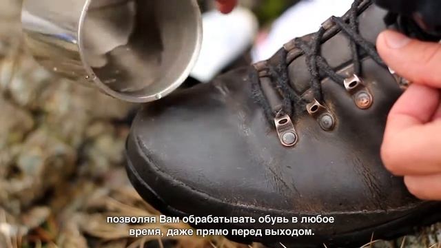 Pу́сский: Водоотталкивающий воск для кожаной обуви смотреть онлайн
