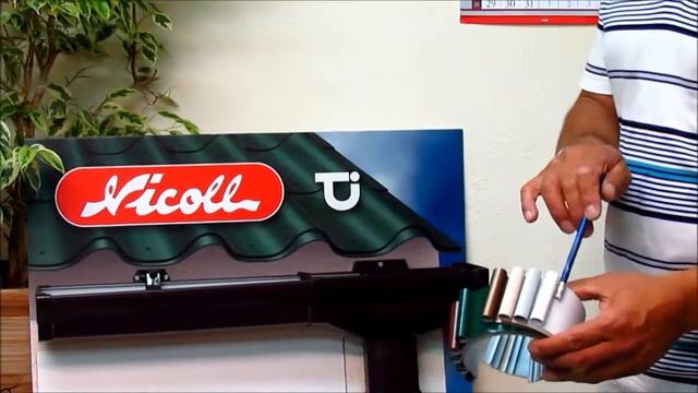 Водосточные и дренажные системы компании NICOLL (Франция) в Минске. смотреть онлайн