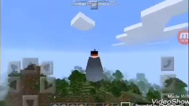 Как летать на крыльях элитры смотреть онлайн