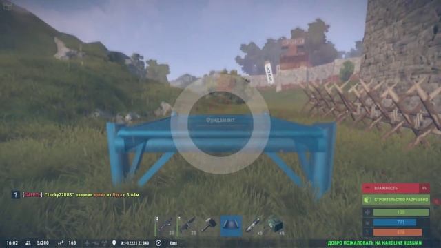 WTF? Новый баг RUST, такого вы еще не видели!!!! смотреть онлайн