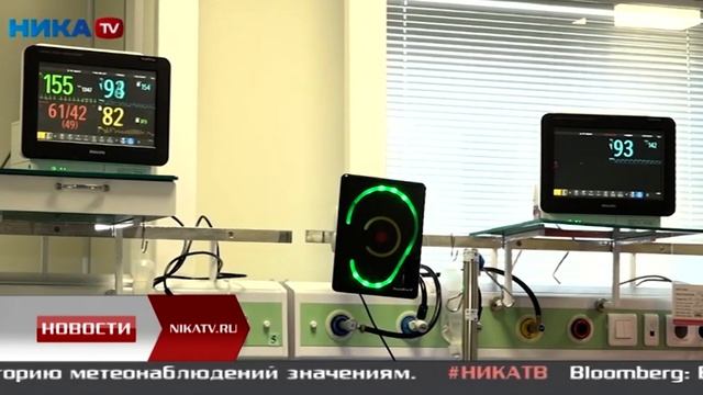 Как медики калужского перинатального центра спасают малышей, рождённых раньше срока смотреть онлайн