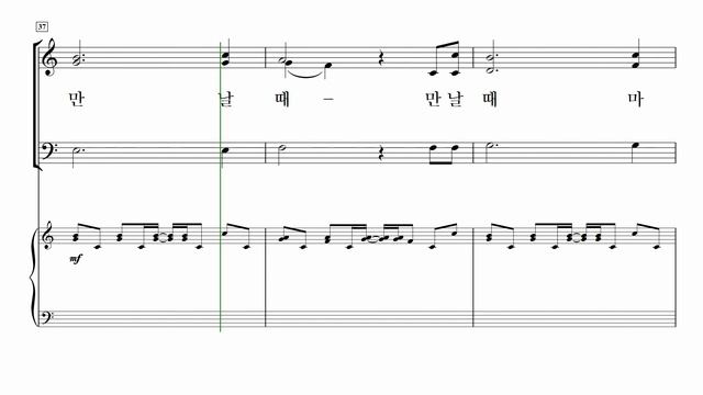 [중앙아트] ‘영광의 혼성 3부 찬양곡집 Vol.5’ 7. 은혜의 빛 - 소프라노 MIDI смотреть онлайн