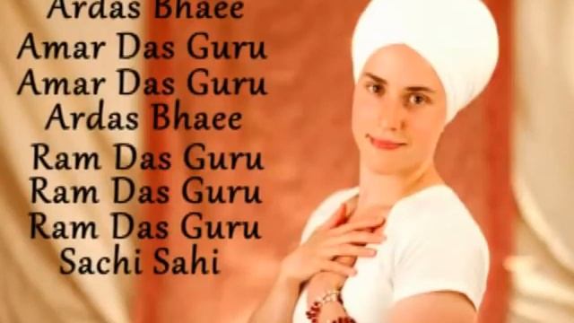 Mantra Ardas Bhaee смотреть онлайн